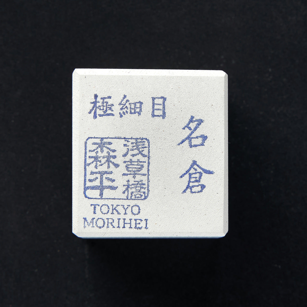 69ba8a55cf23f92d98a15dd6b74c1265