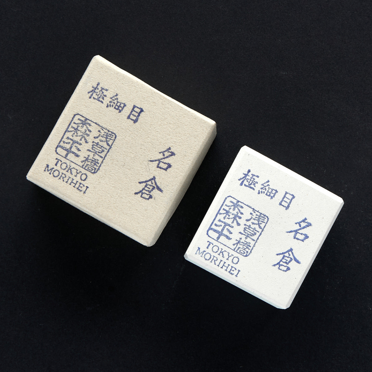 6069e2231c268de6c41418e2b2455529