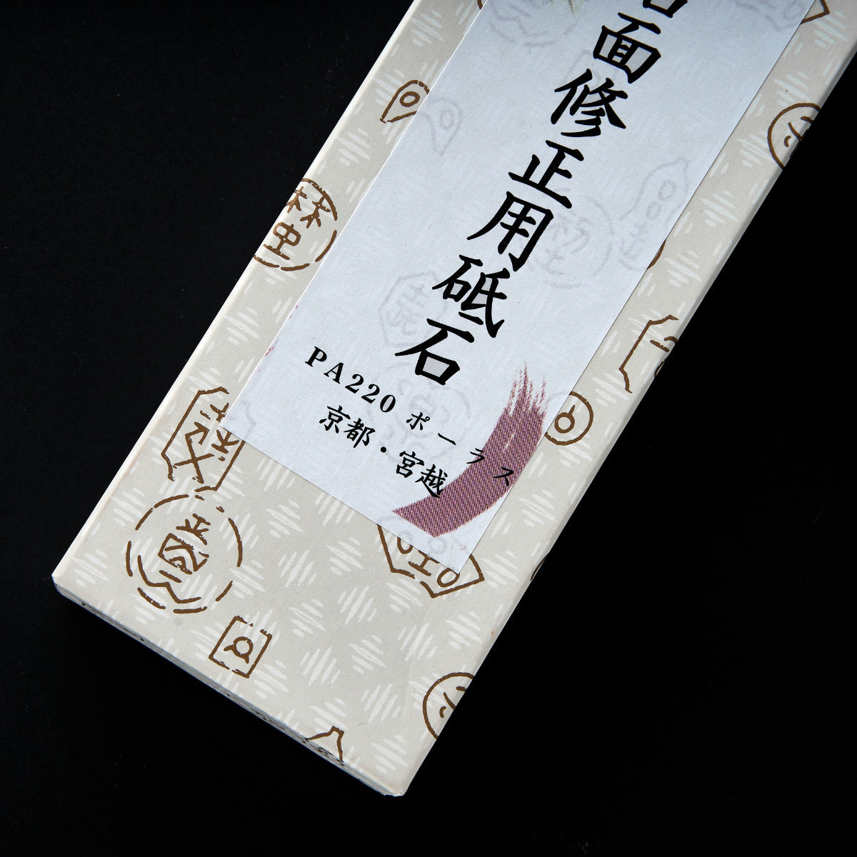 f2f701b7f4b81624702df8821bdf828a