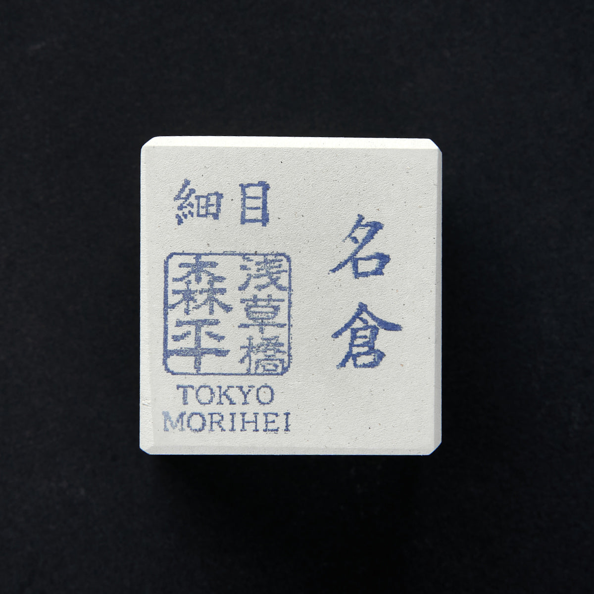 f044eb1ed428e5c065a73d02954d2698