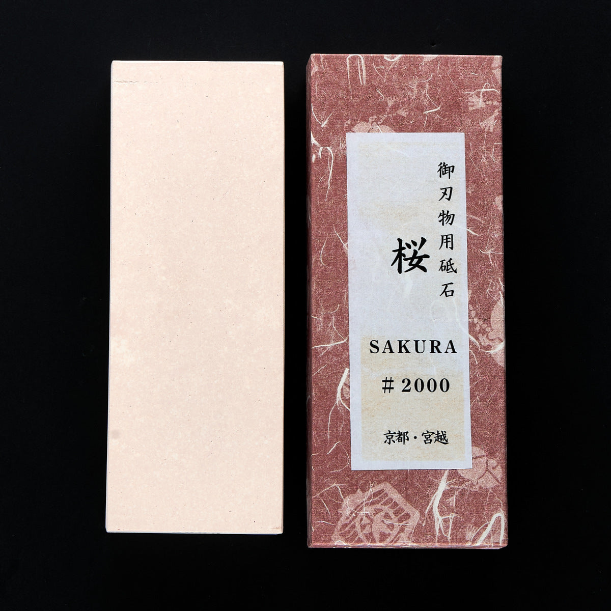 2f21edfdfcec78cd8acf2cdf0eba4d9c