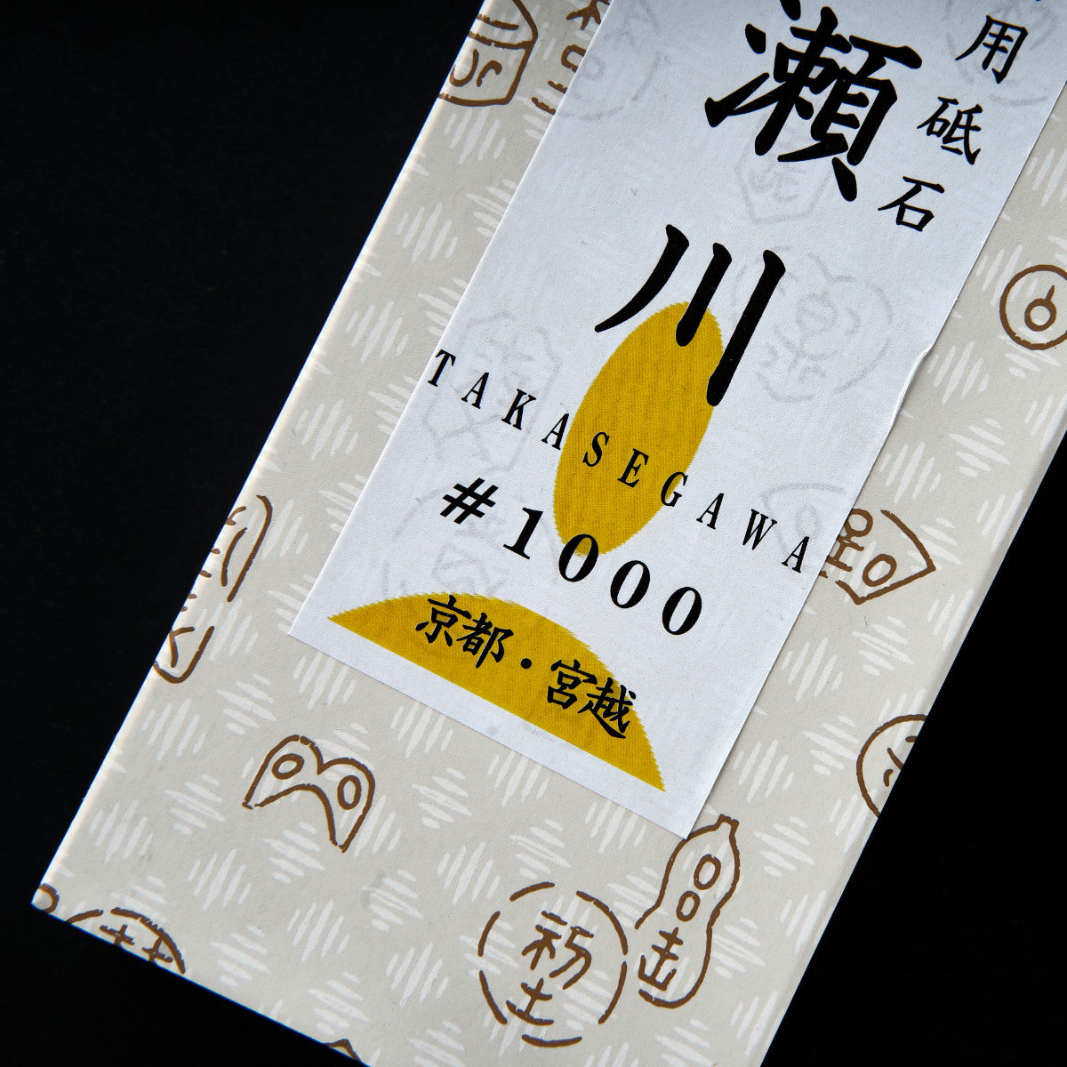 a9b197fe3a8600d1e0eca999cdeca6b5