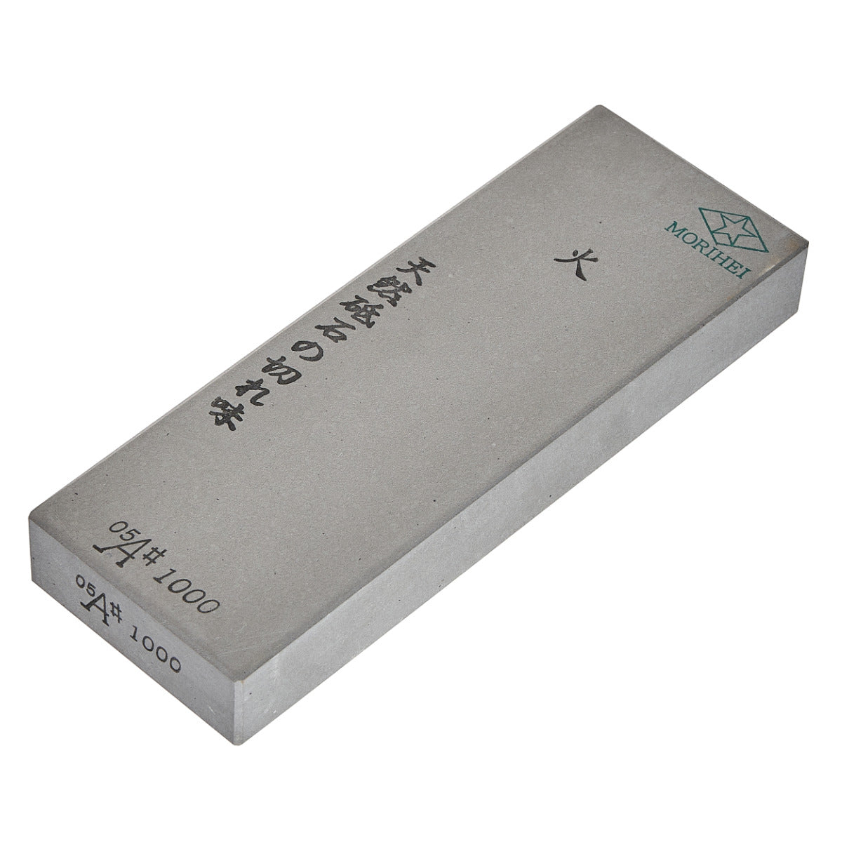 Morihei Hishiboshi Hi 1000 sharpening stone – knivesofjapan.com