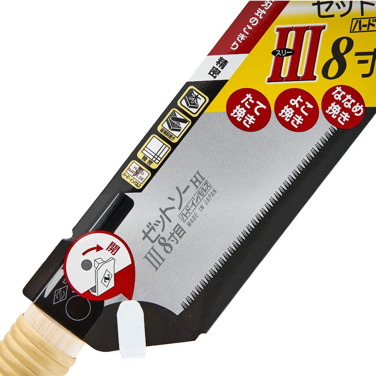 ac9d507d8155347ea39b158ac9b19704