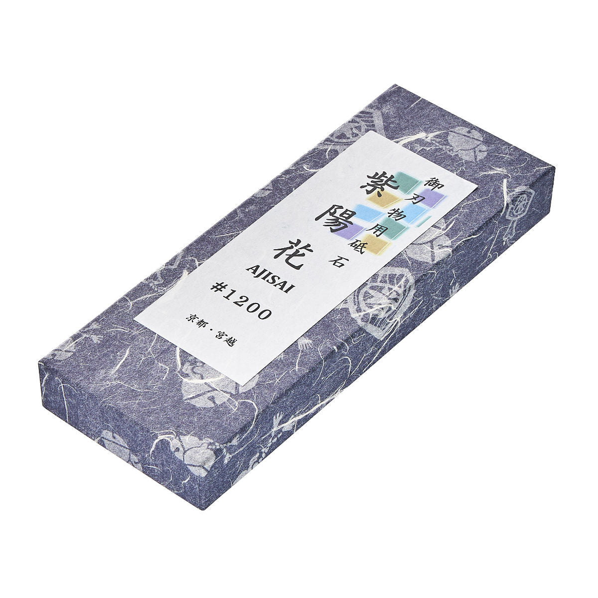 Miyagoshi Ajisai #1200 ceramic stone – knivesofjapan.com