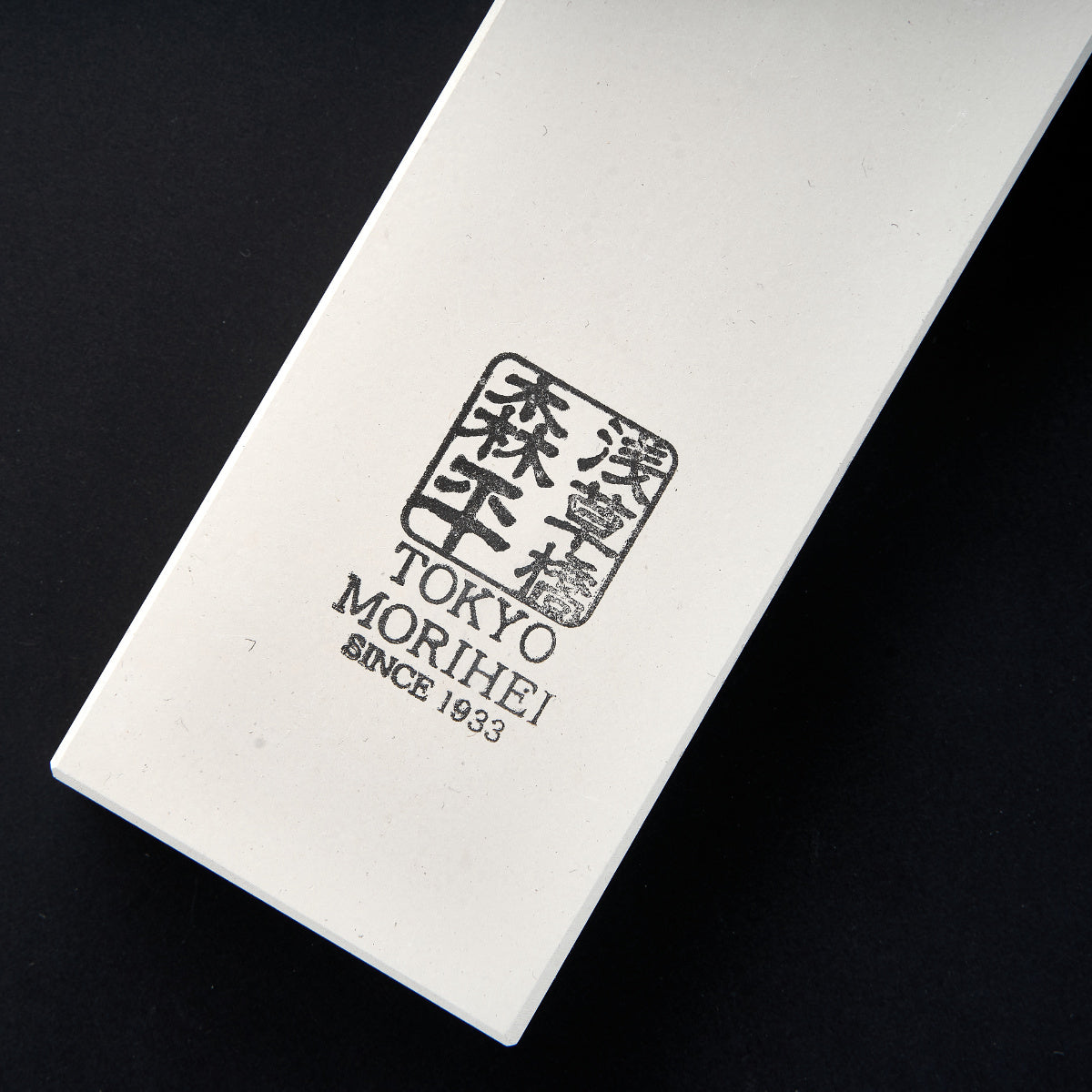 257a7016645bf75c54db897406d3750b