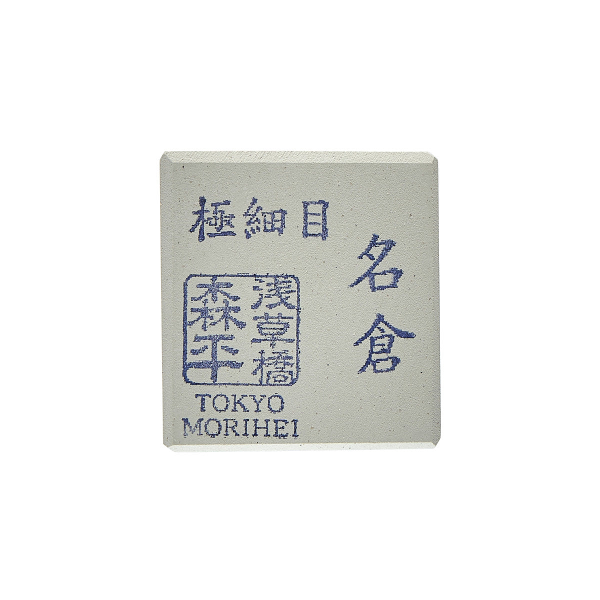 4ea85ba3c28d656943618ca52fdf5b00