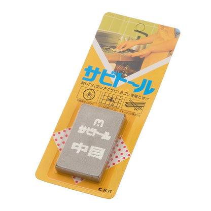 c6f329b89701d2592ed41cbe664b8af9