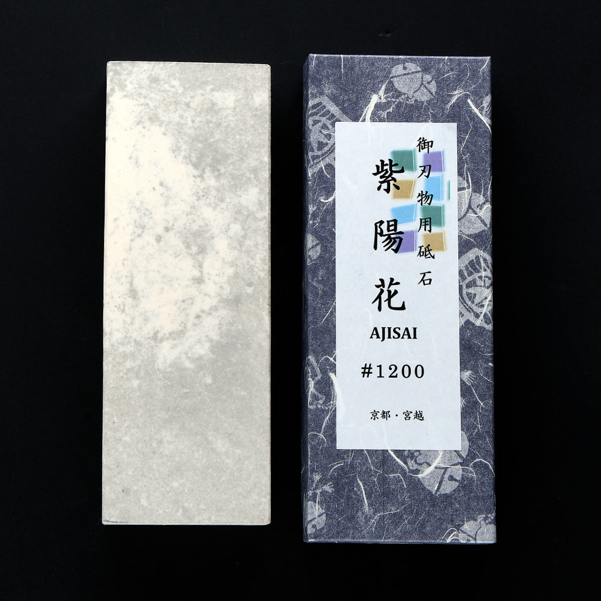 Miyagoshi Ajisai #1200 ceramic stone – knivesofjapan.com