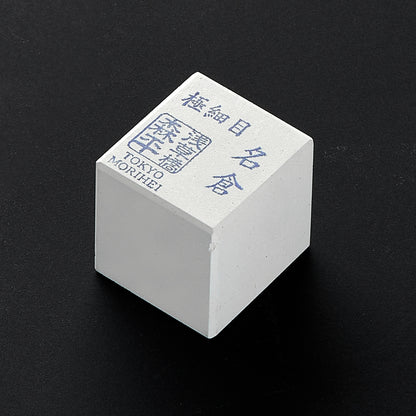 89252a1e9b285dc60d97a3eca1933ce1