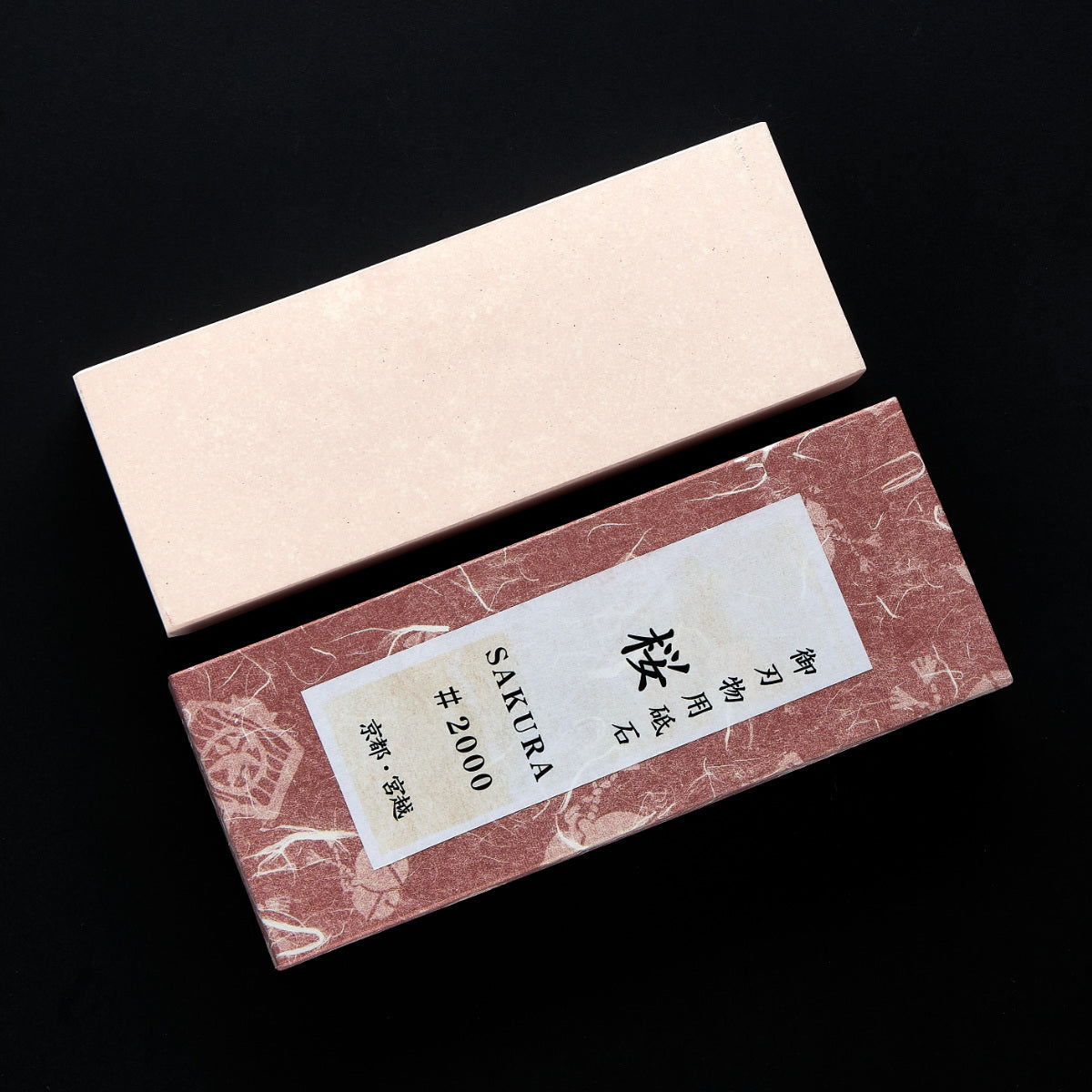 46c8bc9c685b0dc2f54bf4a190c82b8b