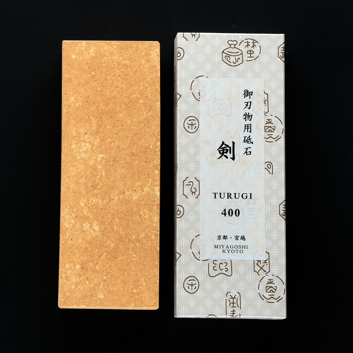 424f3cdfbbd5ef8824e27f5354c03845