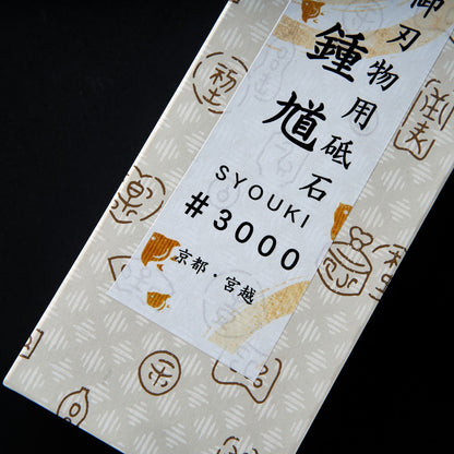 33cdaeab29527dce06d0cef6676eed99