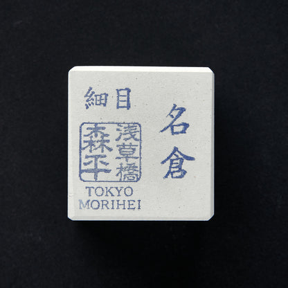 f044eb1ed428e5c065a73d02954d2698