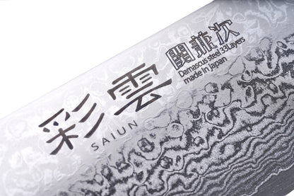 2c32f868dead592fc3cba347d10afa63