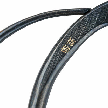 3535b6fa5e9a8250173a15c0b9a5e611