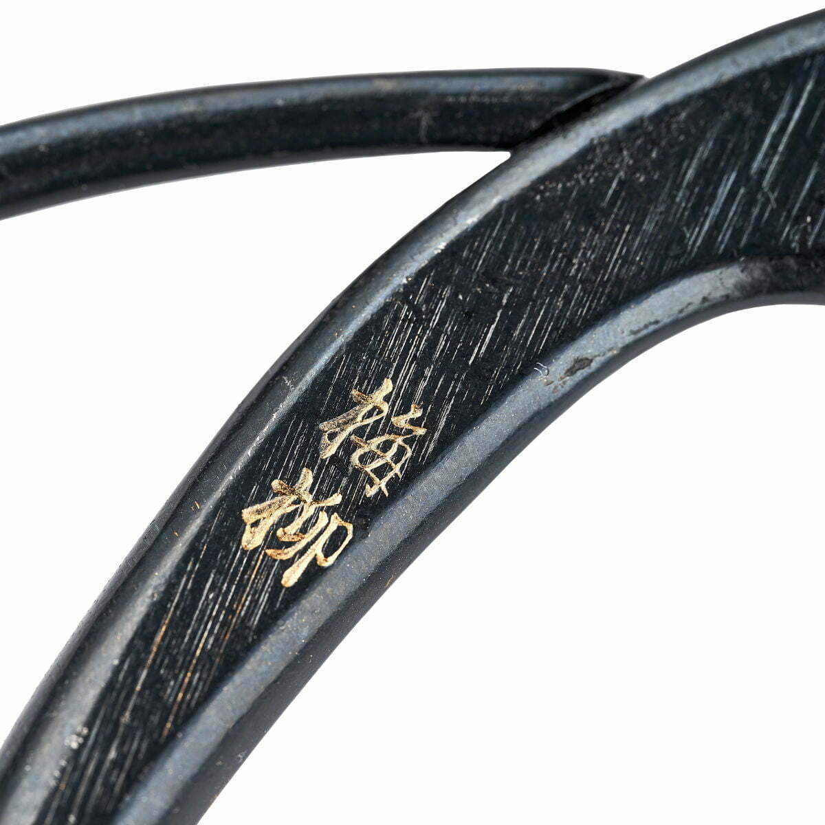 850e09bdd586a43adffa251266bbb983