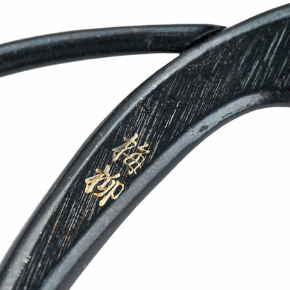 850e09bdd586a43adffa251266bbb983