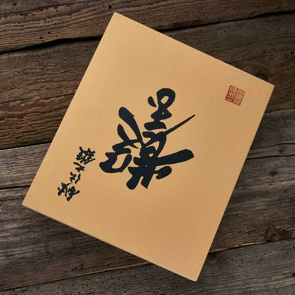 2f2db30aaa946a727d1a6d0541d75b51