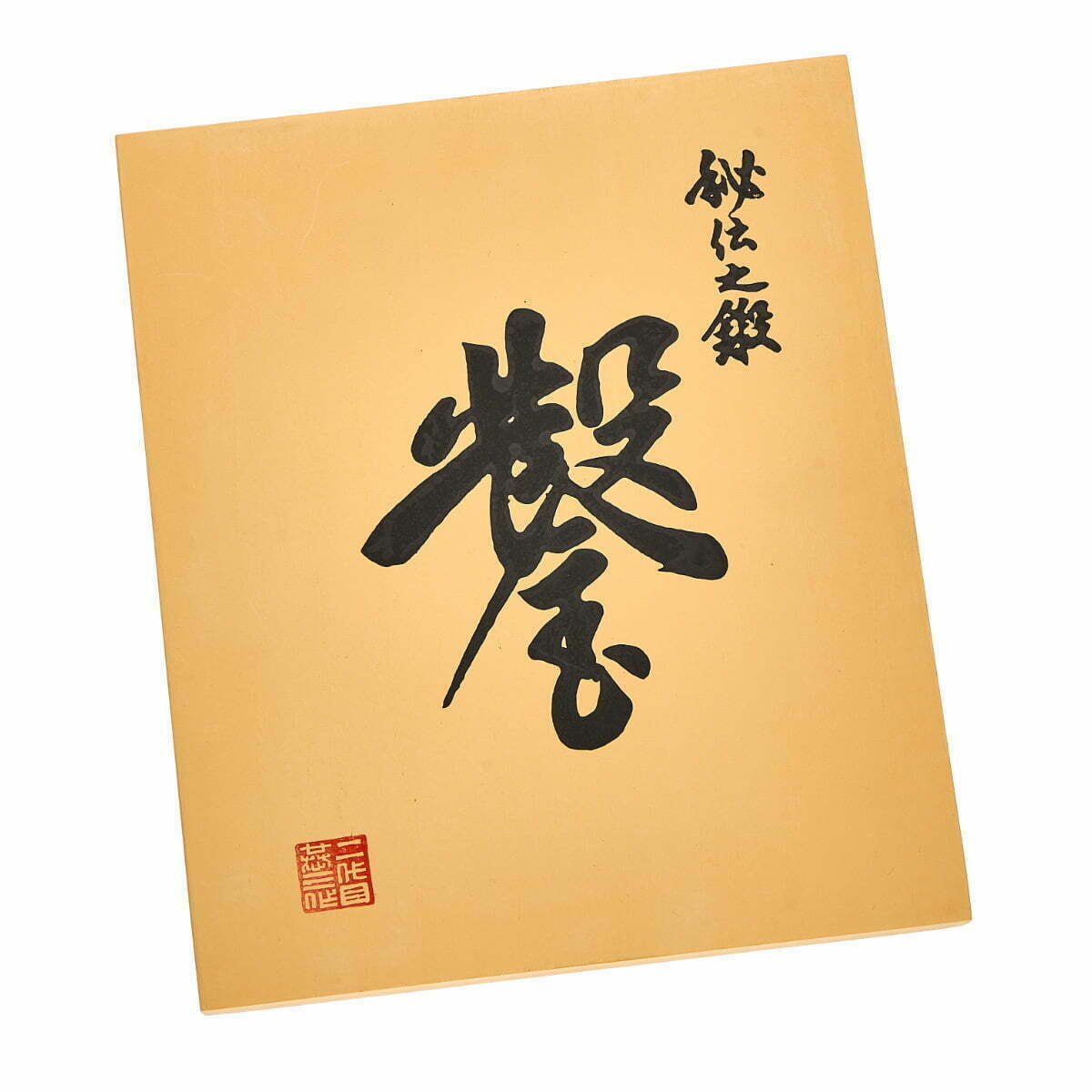 d585bb9ab0151316f4d8518bb712af48