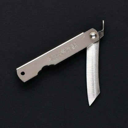 5a587f852af2d7fbe7c260ebabbc8075