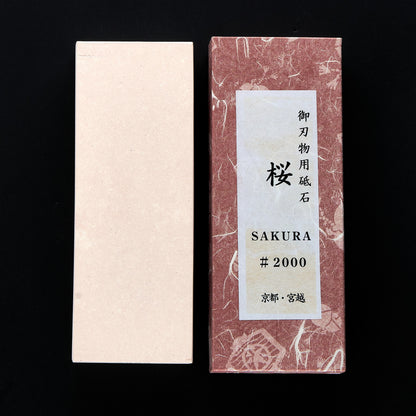 2f21edfdfcec78cd8acf2cdf0eba4d9c