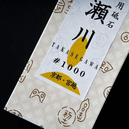 a9b197fe3a8600d1e0eca999cdeca6b5