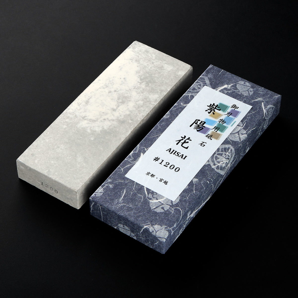 Miyagoshi Ajisai #1200 ceramic stone – knivesofjapan.com