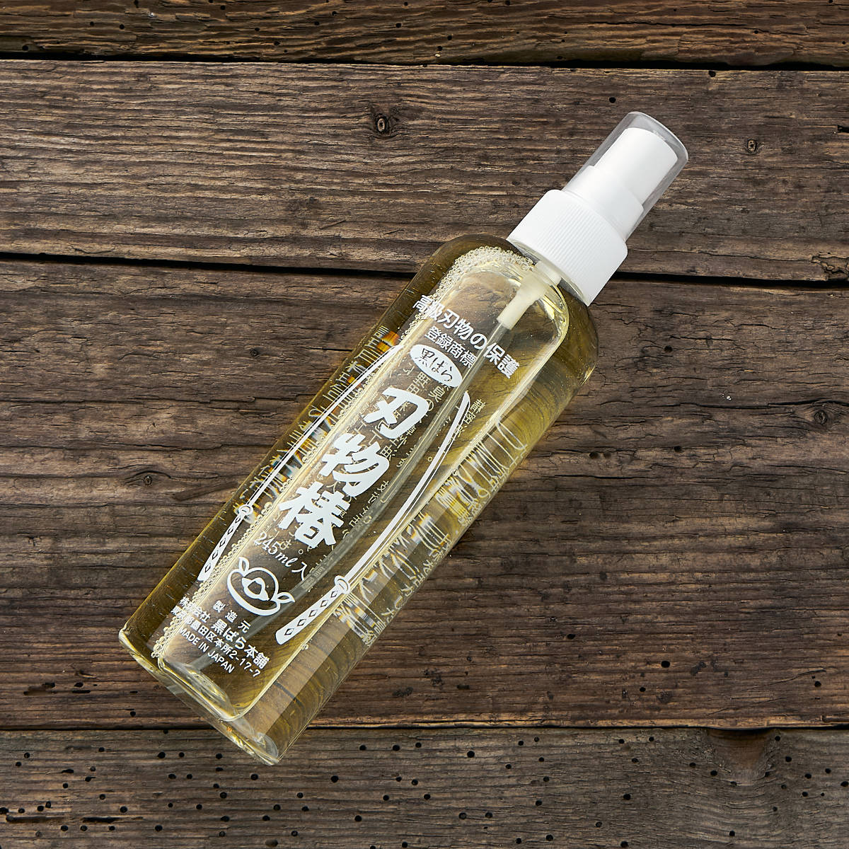 c275262fcd9a6c7bd7305279a9ca382b