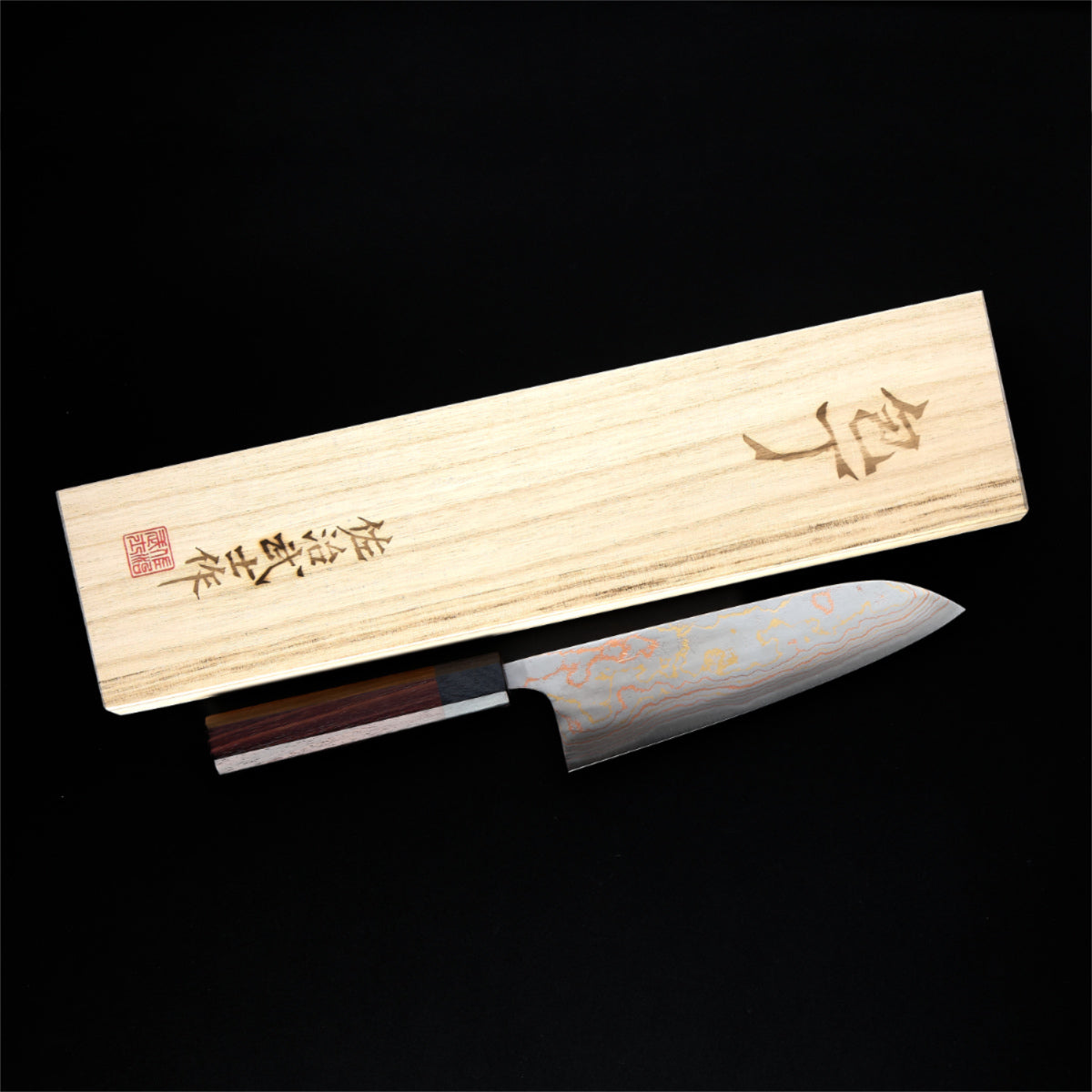 Takeshi Saji Rainbow Santoku 18 cm Aogami #2 Octagon