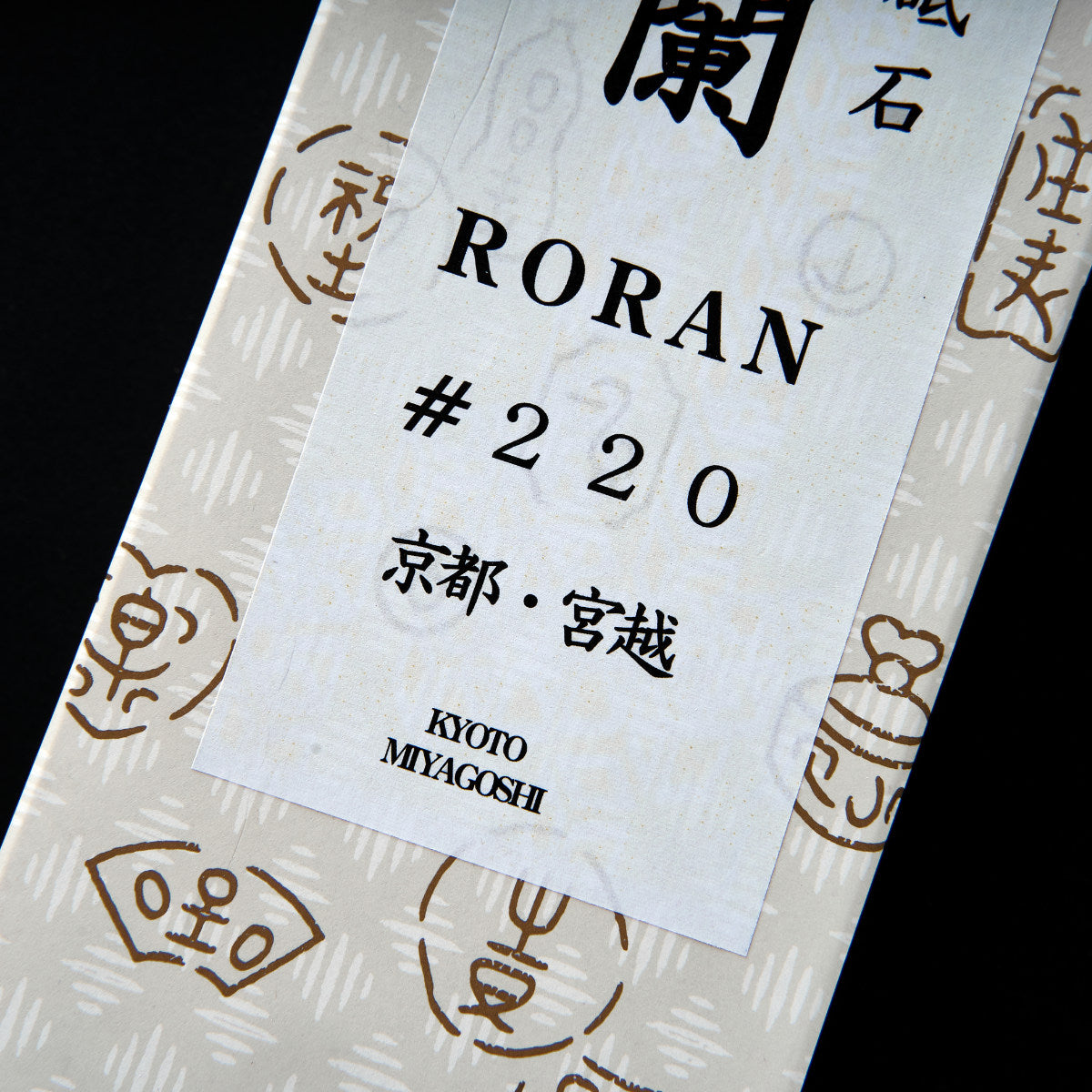 5ba51247b75387e3e2dac55b8e97ac61